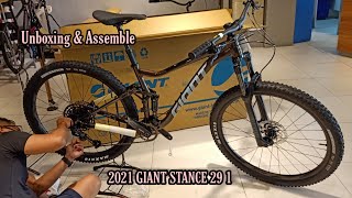 UNBOXING  ASSEMBLE  2021 GIANT STANCE 29 1 ROSEWOOD Medium [upl. by Merwin650]