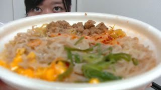 【セブンイレブン】炊き出しWガラスープの濃厚味噌ラーメンamp海老とブロッコリータルタルサラダ【未来】 [upl. by Alisen]