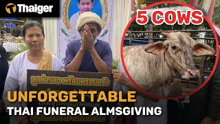 Thailand News  Unforgettable Thai Funeral Almsgiving [upl. by Aryc]