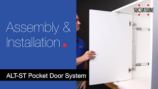 Installation Guide for the New ALTST Pocket Door System [upl. by Eseerehc]