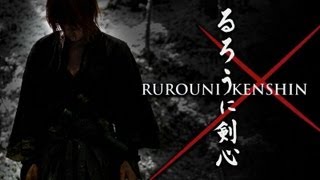 Rurouni Kenshin Samurai X FMV [upl. by Eldorado]