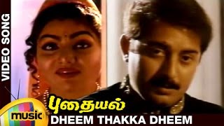 Pudhayal Tamil Movie Songs  Dheem Thakka Dheem Video Song  Arvind Swamy  Roopa Sri  Vidyasagar [upl. by Ariela]