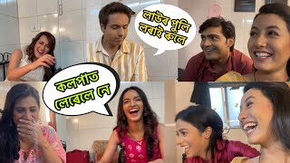 Assamese tongue twisters with Nima cast 🤣 Who won [upl. by Aivataj876]