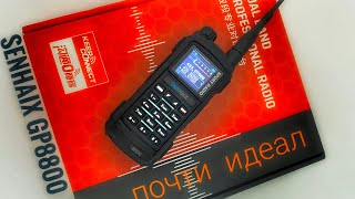 SenHaix GP8800 Портативная радиостанция с частотомером и USB портом [upl. by Nannah364]