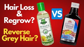 Wheezal Jaborandi Oil vs Boericke amp Tafel Hair Growth Oil for Hair Loss amp Reverse Grey Hairs [upl. by Akienahs511]