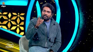 Bigg Boss Tamil Season 8  26th October 2024  Promo 3 [upl. by Heath]