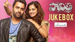 Savitri  Telugu Movie Full Songs  Jukebox  Vel Records [upl. by Blakelee47]