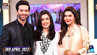 Shan e Sahoor  Hira Khan amp Arslan Khan  3rd April 2023  ARY Digital [upl. by Zennas]