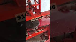 Please subscribe 🙏 buffer plate machine factory business manufacturing Raza Enterprise [upl. by Metsky]