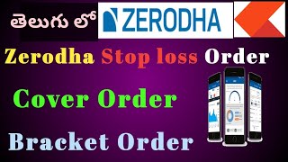 Kite Demo Experience Zerodha Trading Power  Tamil [upl. by Grevera]