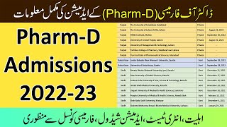 PharmD Admissions 202223  Eligibility Entry Test Admission Schedule Pakistan Pharmacy Council [upl. by Suertemed568]