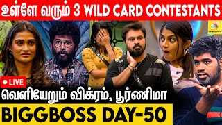 பூகம்பம் வரப்போகுதா Over BuildUp ஆ இருக்கே  Bigg Boss Vs Joe Michael  Day 49 Review [upl. by Drarehs490]