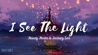 I See The Light  Tangled  SLOW BEGINNER PIANO TUTORIAL  SHEET MUSIC by Betacustic [upl. by Feledy]