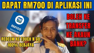 Boleh Claim RM700 eTunai Touch n Go eWallet 2024 [upl. by Ecinahc]