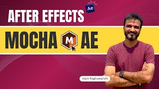 How to use MOCHA AE to track any surface in Adobe After Effects [upl. by Kinnard]