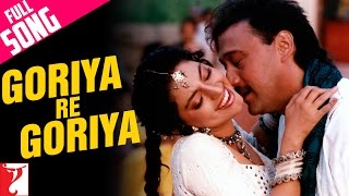 Bol Kaffara Kya Hoga Complete Song Extended  Dil Galti Kar Baitha Hai  Tumhe Humse Badhkar Duniya [upl. by Uehttam]