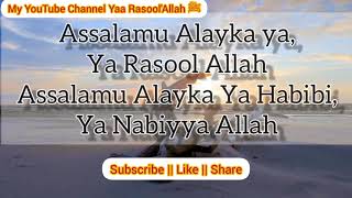 Assalamu Alayka Ya Rasool Allah  Raqqat Aina Ya shoqan lyrics رقت عینا  Naseed [upl. by Yerot477]