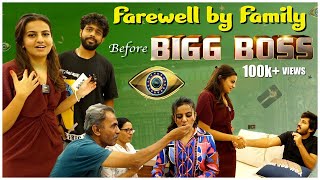 Bigg Boss ಗೆ ಹೋಗುವ ಮುನ್ನ🥰 Farewell Moments🎉  Namratha Gowda [upl. by Kirch920]