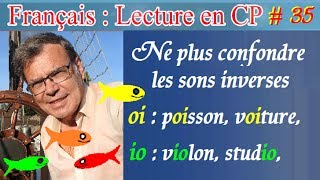 Lecture rapide CP en français  confusion voyelles inversées oi  io  35 [upl. by Anabal]