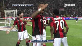 Pato First Goal on Inter  02042011 [upl. by Klein659]