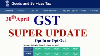 GST New updateOpt in or Opt out QRMP Scheme 20212022do these immediately [upl. by Ahsitauq]