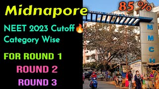 Midnapore Medical College NEET 2023 Cutoff  Round 123 🔥  Category Wise  Rank Marks [upl. by Eilama66]