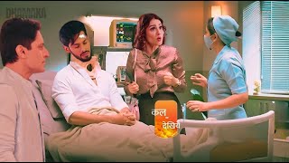 राजवीर की सच्चाई सुन शौर्य को लगा बहुत बड़ा सदमा ll Kundali bhagya ll Upcoming Twist [upl. by Rattray]