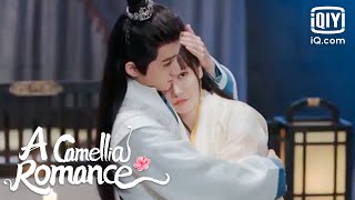 A Camellia Romance  Episode 12  iQiyi Philippines [upl. by Corissa]