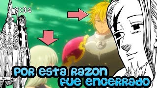 Gowther Padre secretos y curiosidades Nanatsu no taizai [upl. by Octavla809]