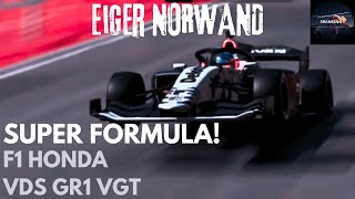 Gran Turismo 7  Eiger Nordwand Suisse  Drag Race F1 vs Gr1 [upl. by Leahcimnhoj783]