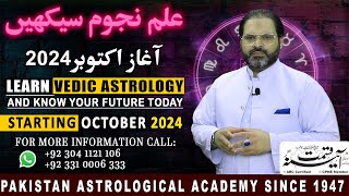 Learn Vedic Astrology  In Pakistan amp Abroad  Astrologer Ali Zanjani  Oct 2024  AQ TV [upl. by Grissom802]