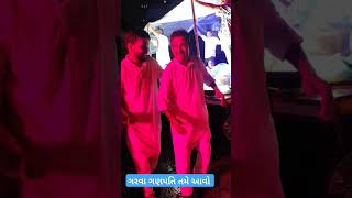 Garava ganpati tame Aavo ne Sunghala bharatjaniomjani OMASTAR shortvideofreefire જય માતાજી [upl. by Kirsteni]