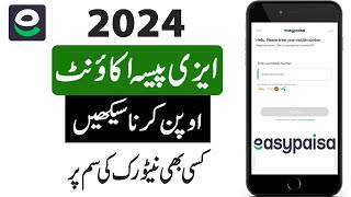 Easypaisa account banane ka tarika 2024  Easypaisa Account kaise banate hain 2024 [upl. by Airamak]