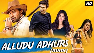 Alludu Adhurs Full Movie In Hindi Dubbed 2022  Bellamkonda Sreenivas Nabha Natesh  Facts amp Review [upl. by Eittocs]