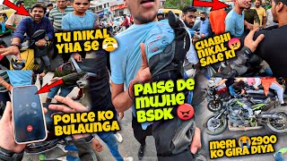 Extreme RoadRage In Public 🤕  मेरी बाइक तोड़ दि 😭  POLICE CASE भी हो गया 😥  roadrage superbike [upl. by Odnamla]