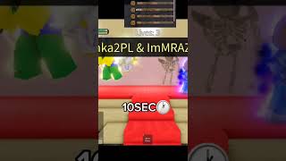 The most quick won on ranked 2V2 YBA 10 SECONDS🕐🥶 yba roblox rankedyba ybatrading jojo [upl. by Aroc]