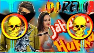 Jahaj Me Hukka Dj Remix Song  Masoom Sharma New Song  Haryanvi Song Remix  Hard Punch Vibration 👊 [upl. by Sivram344]