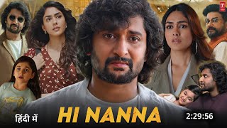 Hi Nanna Full Movie In Hindi Dubbed 2023 Reaction  Nani New Movie  Mrunal Thakur  South New Movie [upl. by Letnahc]