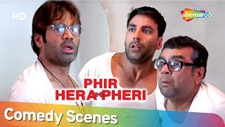 Phir Hera Pheri  Most Popular Comedy Scenes  Paresh Rawal  Akshay Kumar  Suniel Shetty [upl. by Ahsemik584]