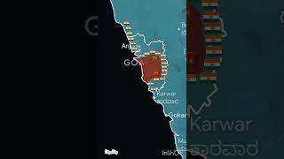 1961 Indo Portuguese war  operation Vijay  shorts 100subs map [upl. by Marder]