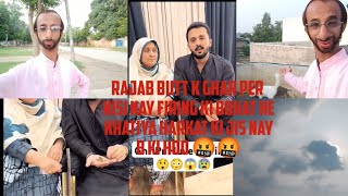 Bohat he khatiya Harkat ki Jis nay B ki Hoo🤬 My insta👉malikumairshahidawan👈umairvlogs foryourpage [upl. by Ahcatan]