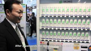 Japanese HandCrank Vending Machine  ShiftEastcom [upl. by Annahtur]