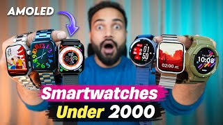 Top 5 best Smartwatches Under 2000  under 2k best amoled display calling smartwatch [upl. by Jadwiga]