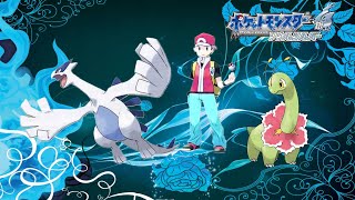 カントーでもメガニウムを活躍させたいソウルシルバー【ポケットモンスターソウルシルバー】【作業・寝落ち大歓迎】 [upl. by Misaq]