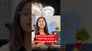 Stock market Diwali 🪔 धमाका Sale is Live Multibagger Portfolio 🤑  stockmarket shorts [upl. by Mcnutt]