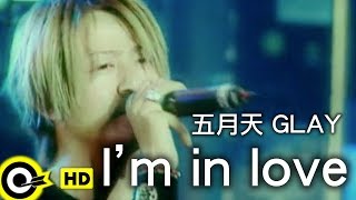 五月天 Mayday with GLAY【Im in love】Official Music Video [upl. by Hindorff987]