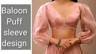 Puff Baloon sleeves cutting and stitching ये ट्रिक एक बार जरूर देखें  sleeve design [upl. by Nnyre]