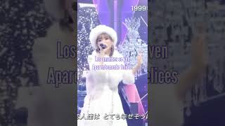 Appears  Ayumi Hamasaki [upl. by Atteras130]