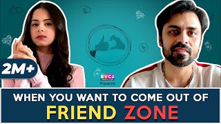 When You Want To Come Out Of Friend Zone  Ft Jeetu amp Ritika Badiani  RVCJ  Chaman Bahaar [upl. by Atlanta]