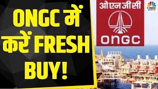 ONGC Share News 3 से ज्यादा Stock में तेजी आगे क्या करने की है सलाह  Business News  CNBC Awaaz [upl. by Wendi]